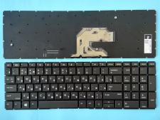 Клавіатура Hp&nbsp;Probook&nbsp;450&nbsp;G7